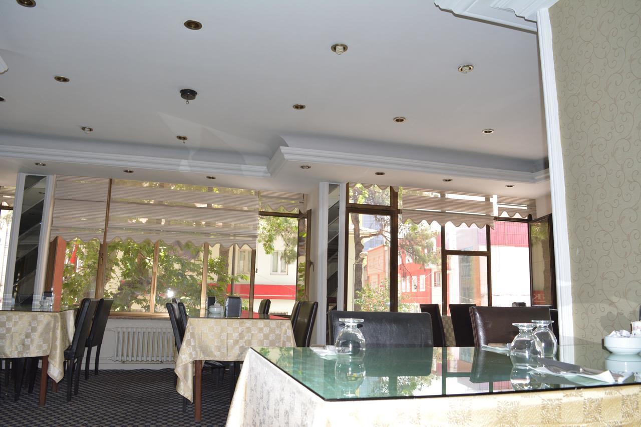 Kazanci Otel 카라만마라슈 외부 사진